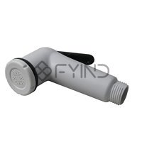 uae/images/productimages/defaultimages/noimageproducts/shattaf-bidet-handle-ry07-w-sundex.webp