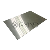 uae/images/productimages/defaultimages/noimageproducts/sheet-1100-aluminium-4ft.webp