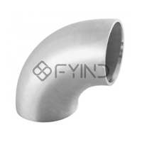 uae/images/productimages/defaultimages/noimageproducts/short-elbow-90-degree.webp