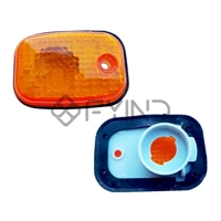 uae/images/productimages/defaultimages/noimageproducts/side-lamp-rh-for-nissan-d21-1993-1996.webp