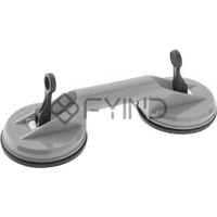 uae/images/productimages/defaultimages/noimageproducts/suction-lifter-two-claw-sh-11483e.webp