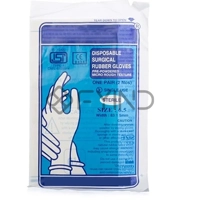 uae/images/productimages/defaultimages/noimageproducts/surgical-glove-sterile.webp