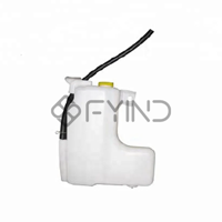 uae/images/productimages/defaultimages/noimageproducts/tanks-reserve-for-nissan-d22-pickup-1998-2001.webp