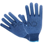 uae/images/productimages/defaultimages/noimageproducts/vaultex-double-dotted-hand-gloves.webp