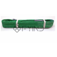 uae/images/productimages/defaultimages/noimageproducts/vaultex-ice-2-ply-polyester-webbing-sling-green-50-mm-2-m.webp