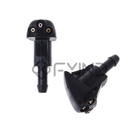 uae/images/productimages/defaultimages/noimageproducts/wind-shield-washer-for-nissan-big-m.webp