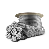 uae/images/productimages/defaultimages/noimageproducts/wire-rope-1.webp