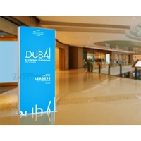 uae/images/productimages/deluxe-digital-advertising-llc/display-stand/classic-backlit-standee-rental-100-x-225-cm.webp