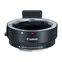 uae/images/productimages/digital-future-solutions/camera-lens-adapter/canon-ef-eos-m-adapter-66-6-28-mm-1.webp