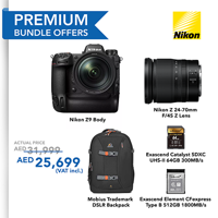 uae/images/productimages/digital-future-solutions/digital-camera/bundle-offer-2-nikon-1.webp