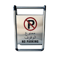 uae/images/productimages/disha-impex-trading-llc/sign-board/no-parking-board-foldable-73259930.webp