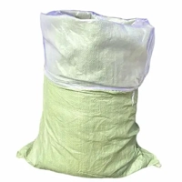 uae/images/productimages/ecvv-middle-east/woven-bag/woven-bag-covered-with-plastic-inner-lining-snake-skin-bag-green-55-x-95-cm.webp