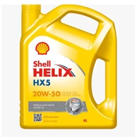 uae/images/productimages/energy-concept-tr-llc/engine-oil/shell-helix-hx5-20w-50-premium-multigrade-motor-oil.webp