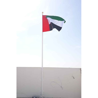 uae/images/productimages/eon-print-solutions-llc/hoisting-flag/wall-mounted-hoisting-flag.webp