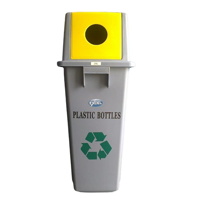 uae/images/productimages/excel-international-middle-east-llc/recycle-bin/plastic-recycle-bin-metal-cans-ekgb08.webp