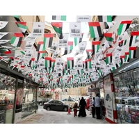 uae/images/productimages/exprint-mart/bunting-flag/bunting-flag-a5-a4.webp