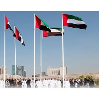 uae/images/productimages/exprint-mart/hoisting-flag/hoisting-flag-1-5-1-1-2-1-8-m.webp