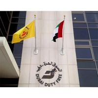 uae/images/productimages/exprint-mart/hoisting-flag/wall-mounted-flag-90-1-2-m.webp