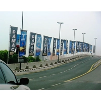 uae/images/productimages/exprint-mart/promotional-flag/advertising-flags-small-medium-large.webp