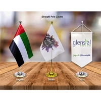 uae/images/productimages/exprint-mart/table-top-flag/straight-pole-table-flags-regular-33-cm.webp