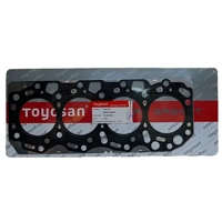 uae/images/productimages/fairway-auto-spare-parts-trading-llc/cylinder-head-gasket/toyosan-1cd-ftv-engine-head-gasket-1-pcs.webp