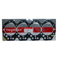 uae/images/productimages/fairway-auto-spare-parts-trading-llc/cylinder-head-gasket/toyosan-3b-engine-head-gasket-1-pcs.webp