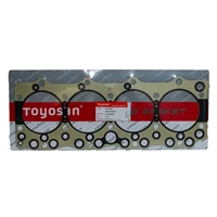 uae/images/productimages/fairway-auto-spare-parts-trading-llc/cylinder-head-gasket/toyosan-4bc2-4bc1-engine-head-gasket-1-pcs.webp