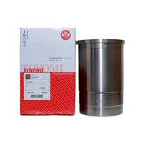 uae/images/productimages/fairway-auto-spare-parts-trading-llc/cylinder-liner/toyomi-11467-1091-cylinder-liner-137-mm.webp