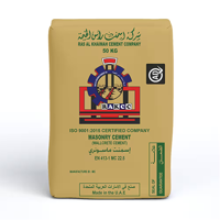 uae/images/productimages/fepy/cement/rak-mc-ii-masonry-cement-50kg.webp