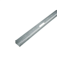 uae/images/productimages/fepy/drywall-stud/gyproc-gypframe-3000-mm-70-s-50-c-stud.webp