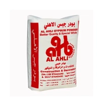 uae/images/productimages/fepy/gypsum/al-ahli-gypsum-powder-20-kg.webp