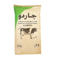 uae/images/productimages/fisco-international-trading-llc/powdered-milk/gardo-milk-powder-1-x-25-kg.webp