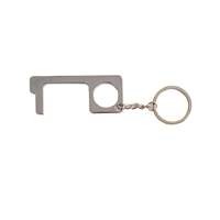 uae/images/productimages/fotokad-advertising-services-llc/key-chain/door-knob-keychain-silver-fas-dk-s-7-5-3-3-cm.webp