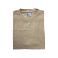 uae/images/productimages/fotokad-advertising-services-llc/t-shirt/round-neck-beige-t-shirt-s-m-l-xl-xxl.webp