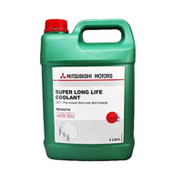 uae/images/productimages/ghayar/radiator-coolant/super-long-life-coolant-4-liter.webp