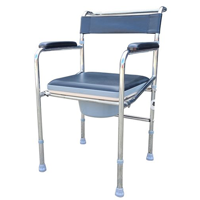 uae/images/productimages/gilani-mobility/commode-chair/adjustable-commode-for-bedroom-and-bathroom-100-kg.webp