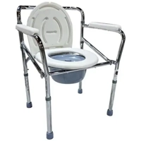 uae/images/productimages/gilani-mobility/commode-chair/foldable-over-toilet-aid-commode-chair-with-toilet-seat-52-cm-100-kg.webp