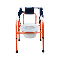 uae/images/productimages/gilani-mobility/wheelchair/flamingo-pediatric-commode-chair-15-in-17-in.webp