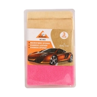 uae/images/productimages/golden-tools-trading-llc/cleaning-cloths/autocare-microfiber-cleaning-cloth-ac003.webp