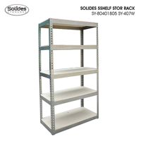 uae/images/productimages/golden-tools-trading-llc/industrial-storage-rack/solides-5-shelf-stor-rack-sy-80401805-sy-407w.webp