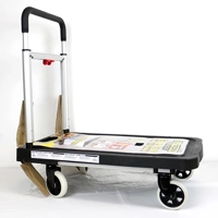 uae/images/productimages/golden-tools-trading-llc/platform-trolley/solides-pvc-folding-trolley-yb150p.webp