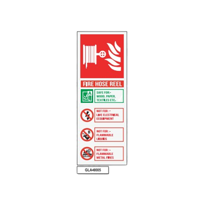 uae/images/productimages/grace-labels-llc/fire-safety-label/fire-hose-reel-label-glfes-9005.webp