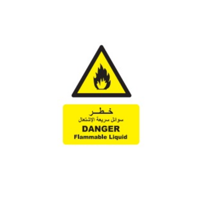 uae/images/productimages/grace-labels-llc/safety-sign/danger-flammable-liquid-label.webp