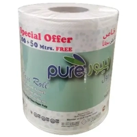 uae/images/productimages/gulf-center-for-cleaning-equipment/general-purpose-tissue-paper/maxi-roll-tissue-embossed-1-roll-pkt-17-gsm.webp