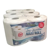 uae/images/productimages/gulf-center-for-cleaning-equipment/general-purpose-tissue-paper/maxi-roll-tissue-embossed-1-x-6-roll-17-gsm.webp