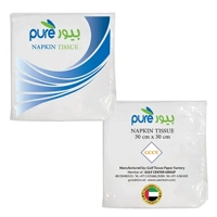 uae/images/productimages/gulf-center-for-cleaning-equipment/general-purpose-tissue-paper/pure-napkin-tissue-3-pcs-pkt-100.webp