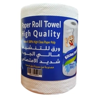 uae/images/productimages/gulf-center-for-cleaning-equipment/kitchen-towel/pure-kitchen-towel-1-roll-26-gsm-600.webp