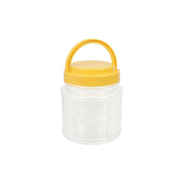 uae/images/productimages/gulf-center-for-cleaning-equipment/plastic-jar/plastic-pet-jar-pp-cap-1640-ml-2000-g.webp