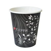 uae/images/productimages/gulf-east-paper-and-plastic-industries-llc/disposable-paper-cup/hd-paper-cup-pc04hd.webp