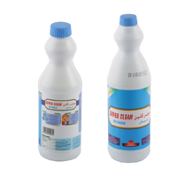 uae/images/productimages/gulf-international-industries-company-llc/cleaning-bleach/super-clean-bleach-1-l.webp